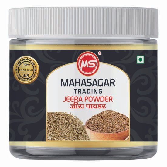 Mahasagar Jeera